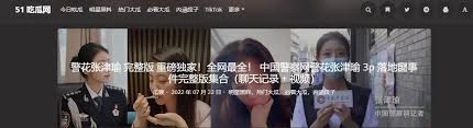找到一个值