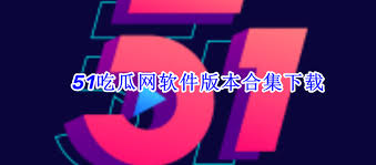 发展也推动
