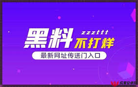 你的名字
