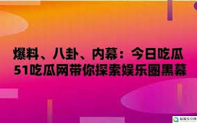 居民可以轻